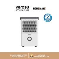 ราคา HOMEMATE เครื่องดูดความชื้น 15 ตร.ม. HOM-1612L2 HOM-1612L2 (10471922)
