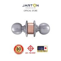 ราคา JARTON ลูกบิดทางหนีไฟ หัวกลม รุ่น 102005 102005 (10472768)