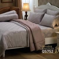 ราคา JESSICA ผ้านวม Jacquard Silk Shine 500 เส้นด้าย ลาย QS752 (ผ้านวมบุใย) 90x100 นิ้ว สีเทา สีเทา สีเทา (10467974)