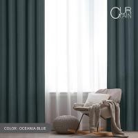 ราคา PASAYA ผ้าม่านห่วงตาไก่ - HERITAGE 130 X 250 เซนติเมตร OCEANIA BLUE (10461734)