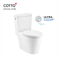 ราคา Cotto สุขภัณฑ์สองชิ้นแบบโบกสัมผัสเซ็นเซอร์ 4.5 ลิตร รุ่น Harmony Touchless C167517