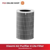ราคา Xiaomi Air Purifier 4 Lite Filter ไส้กรองสำหรับเครื่องฟอกรุ่น 4 Lite (1) White (10550665)