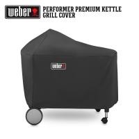 ราคา WEBER ผ้าคลุมพรีเมียม สำหรับเตาถ่านบาร์บีคิว เพอร์ฟอร์มเมอร์ พรีเมียม 57cm Polyester โพลีเอสเตอร์ Black (10549745)