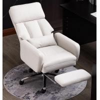 ราคา Shirafurniture เก้าอี้ทำงาน 001 สีขาว (10559376)