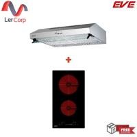 ราคา (EVE) เครื่องดูดควัน HB30-2CEM/SC + เตาไฟฟ้า HF-HSM102AT-60 ฟรี แผ่นคาร์บอน เงิน (10584483)