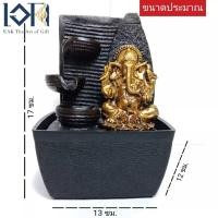 ราคา เอกน้ำพุมงคล น้ำล้นตั้งโต๊ะ รุ่นพิฆเนศ เสริมฮวงจุ้ย น้ำตกจำลอง น้ำผุด น้ำล้นขนาดเล็ก ตั้งโต๊ะทำงาน ตัวเลือกที่ 1 คลาสสิก เหลือง/สีทอง (10518642)