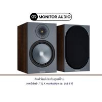 ราคา MONITOR AUDIO BRONZE 100 20.00cm L x 29.00cm W Walnut (10543461)