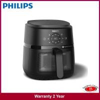ราคา Philips AirFryer หม้อทอดอากาศฟิลิปส์ Series 2000 NA220/00 BLACK 4.2 ลิตร รุ่น NA220 (10603261)