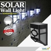 ราคา XMLSOLAR โคมไฟโซล่าเซลล์ ติดผนัง 2 LED ทรง ญี่ปุ่น สีขาวขุ่น (10775216)