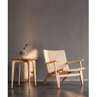 ราคา Kyotohaus เก้าอี้โครงไม้เชือกถัก สีไม้สัก (10816144)