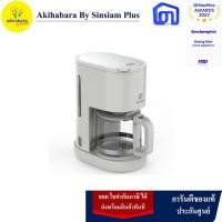 ราคา Electrolux E2CM1-200W เครื่องชงกาแฟ กำลังไฟ 1000 วัตต์ ขาว 1.25 ลิตร รุ่นใหม่ (10822185)