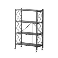 ราคา โกลบอลเฮ้าส์ Delicato ชั้นวางของเหล็กพับได้ 4 ชั้น FR002 34×71×122ซม. ทันสมัย สีดำ (10861331)