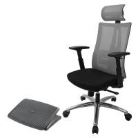 ราคา Modena ชุดเก้าอี้เพื่อสุขภาพ รุ่น Anya พร้อมที่พักเท้าเพื่อสุขภาพ เทา Grey (10799020)