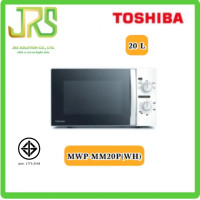 ราคา TOSHIBA ไมโครเวฟ 20 ลิตร MWP-MM20P สีขาว รุ่น MWP-MM20PWH 700 วัตต์ (10886869)