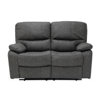 ราคา Sofa Solutions เก้าอี้พักผ่อน 2 ที่นั่ง รุ่น Lamter สีเทา (148X97X98 cm.) แบรนด์ SB FURNITURE (10888966)