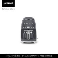ราคา SMEG เครื่องชงกาแฟดริป DCF02GREU (10812241)