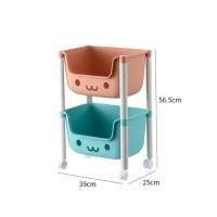 ราคา BF&MF Shop ชั้นวางของพลาสติกอเนกประสงค์ พร้อมล้อ 2 ชั้น (10867983)