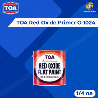 ราคา TOA Red Oxide Primer ทีโอเอ สีรองพื้นแดงกันสนิม #G1024 1/4 ก.ล. (10891464)