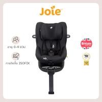 ราคา Joie I-Spin 360 คาร์ซีท หมุนได้ 360องศา แรกเกิด - 4 ขวบ ติดตั้งด้วย isofix Shale (10869741)