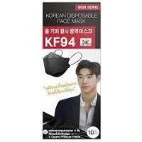 ราคา BONSONG BONSONG หน้ากากอนามัยเกาหลีรุ่น KF94 สีดำ ผู้ใหญ่ แพ็ค 10 ชิ้น สีดำ (10871898)
