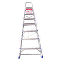 ราคา HUMMER บันไดอลูมิเนียมมีมือจับ 7 ขั้น รุ่น LJG307D บันไดอลูมิเนียม (10894414)