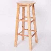 ราคา PULITO เก้าอี้บาร์ไม้ยางพารา รุ่น BC 004 ขนาด 30×30x70ซม สีไม้ สีไม้ (10897271)