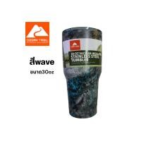 ราคา ozark trail แก้วเก็บความเย็น สแตนเลส304 เก็บอุณหภูมิร้อน-เย็นได้นาน 12 ชม ขนาด 30oz. สีwave (10912819)