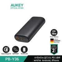 ราคา AUKEY พาวเวอร์แบงชาร์จเร็ว รุ่น PB-Y36 20W PowerPlus Sprint 10000mAh ชาร์จเร็ว 20W PD USB-C With Quick Charge 3.0 normal (10905694)