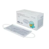 ราคา KENKOU Medical Carbon Face Mask หน้ากากอนามัยทางการแพทย์คาร์บอนเคนโกะ สำหรับผู้ใหญ่ Grey (10891661)