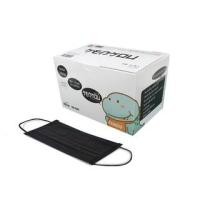 ราคา KENKOU DESU [Lady/Kid] KENKOU Medical Carbon Black Face Mask หน้ากากอนามัยทางการแพทย์คาร์บอนเคนโกะ สำหรับผู้หญิงหรือเด็กโต Black (10891692)