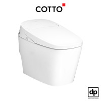 ราคา COTTO สุขภัณฑ์อัตโนมัติ 4.8L รุ่น C10257