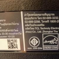 ราคา SAMSUNG เครื่องเสียง สีดำ 94.5*49*54 เซนติเมตร ดำ sport 94.5*49*54 เซนติเมตร sport ดำ (10893361)