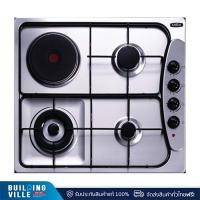 ราคา Mex เตาแก๊ส/ไฟฟ้า(สเตนเลส สตีล) รุ่นSB362X/4.2 1 สเตนเลส สตีล (10938991)