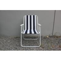 ราคา NL HOME เก้าอี้ชายหาด พับได้ โครงเหล็ก ขาว | เก้าอี้สนาม ปิกนิก outdoor, foldable beach chair | ZZ5001W น้ำเงิน - ขาว (10976015)