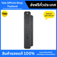 ราคา YALE เยล ดิจิตอลล็อคแบบสแกนลายใบหน้า ลายนิ้วมือ หน้าจอสัมผัส รุ่น LunaPro+ Digital Door Lock 1-GDS-YALE0-000000083 (10959524)