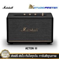 ราคา Marshall ลำโพงบลูทูธ - Acton III รุ่น 3 [ของแท้ 100%] ดำ (10957693)