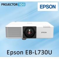 ราคา Epson EB-L730U WUXGA 3LCD Laser Projector ขาว ทันสมัย (10987458)