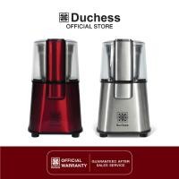 ราคา Duchess เครื่องบดเมล็ดกาแฟ รุ่น CG9100 มีให้เลือก 2 สี (สีแดง/สีเงิน) บดธัญพืชเปลือกแข็งทุกได้ทุกชน CG9100S - สีเงิน (10953199)