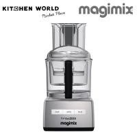 ราคา Magimix France 18591F Food Processor CS 5200 XL Satinเครื่องเตรียมอาหาร normal classic (10948290)