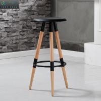 ราคา Homy เก้าอี้ เก้าอี้บาร์ เก้าอี้ทรงสูง เก้าอี้เคาน์เตอร์บาร์ เก้าอี้สามขา เก้าอี้อเนกประสงค์ เฟอร์นิเจอร์แต่งบ้าน ดำ (11007285)