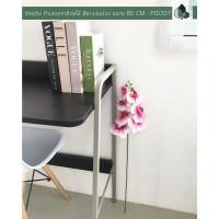 ราคา Pimarn ดอกไม้ปลอม ก้านดอกกล้วยไม้สีขาวปนม่วงปลอม 1 ก้าน ยาว 80 CM (10974794)
