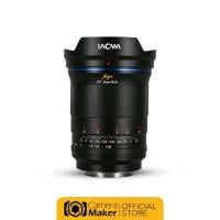 ราคา Laowa Argus 35mm F0.95 FF เลนส์สำหรับ กล้อง Full Frame เลนส์มือหมุน Nikon Z classic (11030006)