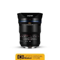 ราคา Laowa ARGUS 25MM F0.95 APO เลนส์มือหมุน FUJI X classic (11030001)