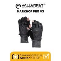 ราคา Vallerret ถุงมือ รุ่น MARKHOF PRO V3 ถุงมือกันหนาว M (11029126)