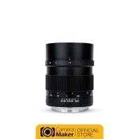 ราคา Mitakon Speedmaster 65mm F1.4 สำหรับกล้อง Fuji GFX เลนส์ถ่ายภาพ คลาสสิก normal (11028767)