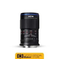 ราคา Laowa 65mm F2.8 APO Ultra-Macro 2X เลนส์สำหรับกล้อง APS-C เลนส์มาโคร Nikon Z normal (11028668)