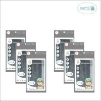 ราคา KENKOU หน้ากากอนามัยคาร์บอนเคนโกะสีเทา บรรจุ 1 ชิ้น/ซอง - เซ็ต 6 ซอง 17.5x9.5 cm Gray (11049245)