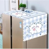 ราคา namemosinedear ผ้าคลุมตู้เย็น ผ้าคลุมเครื่องซักผ้า ผ้าครอบฝุ่นกันน้ำ ผ้าครุมตู้เย็น ผ้าคุมสำหรับตู้เย็น หมีฟ้า,ตู้เย็นเครื่องซักผ้า (11071369)