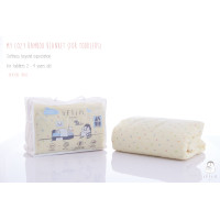 ราคา Iflin Baby - ผ้าห่ม ไซส์เด็กโต 2 - 4 ขวบ - Toddler Blanket - ของใช้เด็ก ผ้าห่มเด็ก ผ้าห่มใยไผ่ ผ้าห่มนุ่มมาก Bamboo-สีเหลืองSpace (11043795)