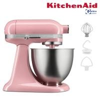 ราคา KitchenAid เครื่องผสมอาหารยกหัว (5KSM3311) ขนาด 3.5 ควอทซ์ หรือ 3.3ลิตร Artisan Mini 5KSM3311GU (12020406)